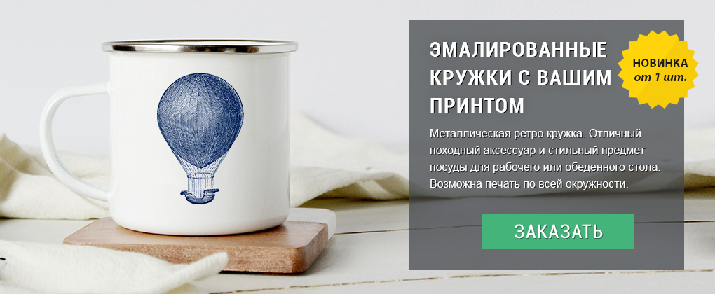 Image with missing alt attribute found on printdirect.ru