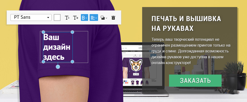 Image with missing alt attribute found on printdirect.ru