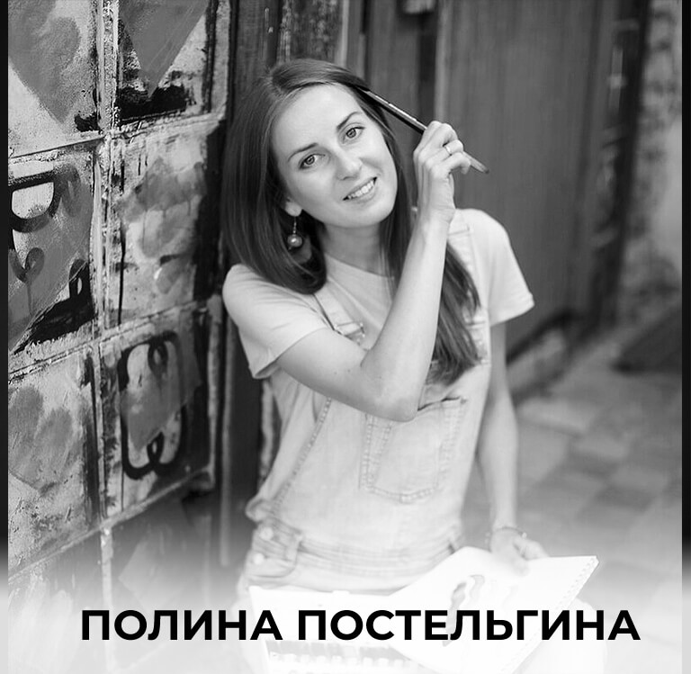 Image with missing alt attribute found on psyday.ru