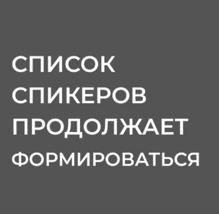 Image with missing alt attribute found on psyday.ru