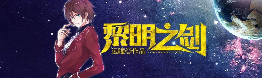 Image with missing alt attribute found on 6books.com