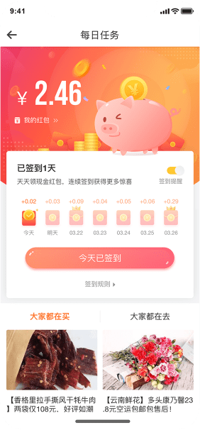 Image with missing alt attribute found on yunkezan.com