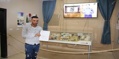 Image with missing alt attribute found on qou.edu