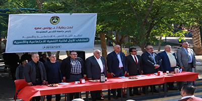 Image with missing alt attribute found on qou.edu