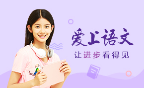 Image with missing alt attribute found on xueersi.com