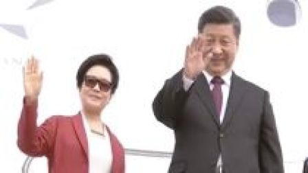 习近平抵达巴西利亚 出席金砖国家领导人第十一次会晤