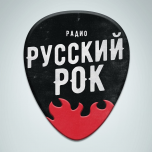 Image with missing alt attribute found on radiopotok.ru