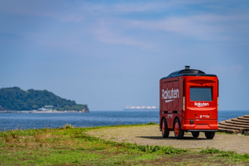 Image with missing alt attribute found on rakuten.today