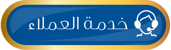 Image with missing alt attribute found on ramasat.com