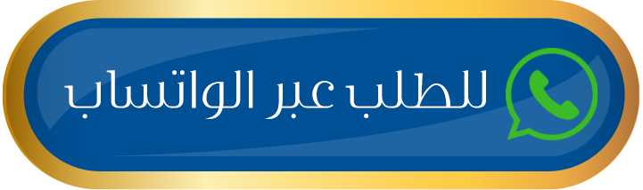 Image with missing alt attribute found on ramasat.com