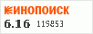 см.рейтинг на сайте КП
