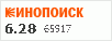 см.рейтинг на сайте КП