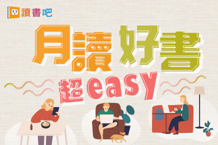 Image with missing alt attribute found on udn.com