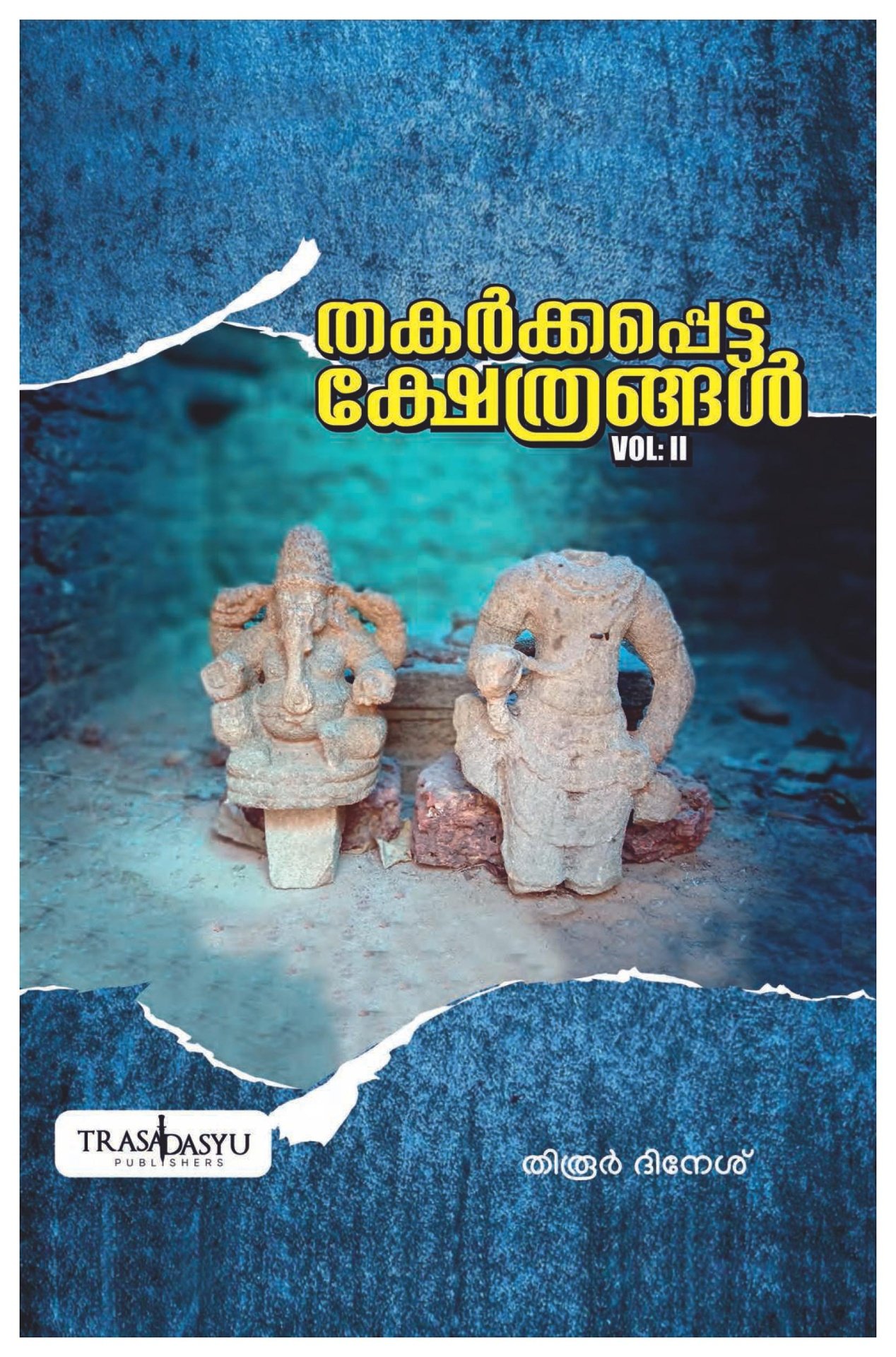 Image with missing alt attribute found on reclaimtemples.com