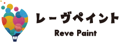株式会社レーヴペイント