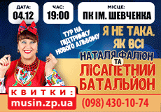 Image with missing alt attribute found on ria-m.tv