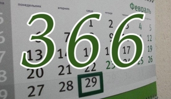 Image with missing alt attribute found on ria-m.tv