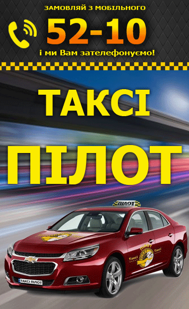 Image with missing alt attribute found on 0352.ua