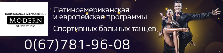 Image with missing alt attribute found on 048.ua