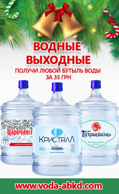 Image with missing alt attribute found on 056.ua