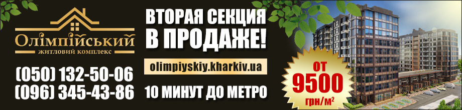 Image with missing alt attribute found on 057.ua