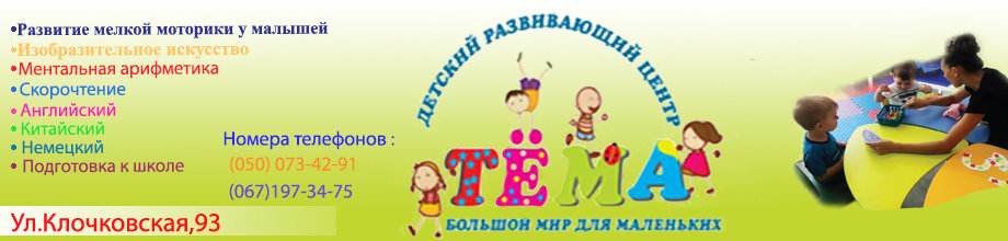 Image with missing alt attribute found on 057.ua