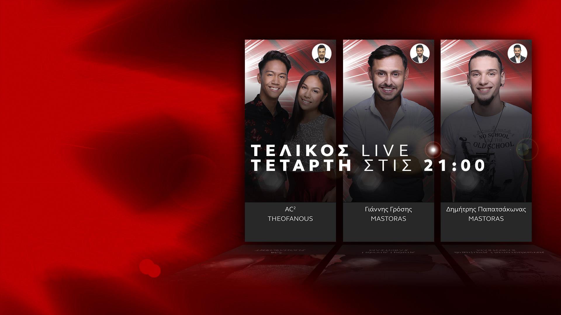 Image with missing alt attribute found on tvopen.gr