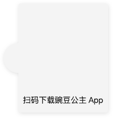 Image with missing alt attribute found on wandougongzhu.cn