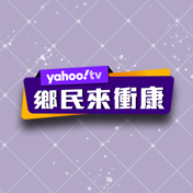 Image with missing alt attribute found on wretch.cc