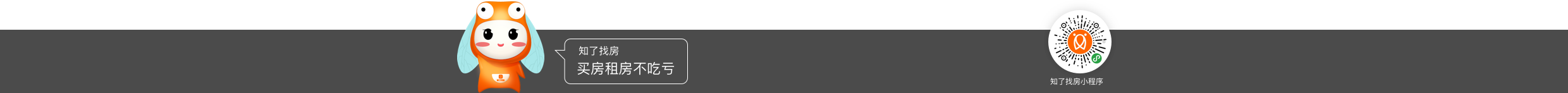 Image with missing alt attribute found on izhiliao.com