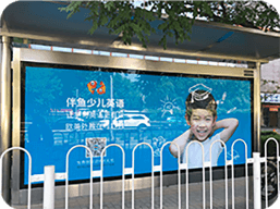 Image with missing alt attribute found on ipalfish.com