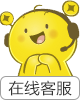 在线客服