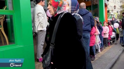 Image with missing alt attribute found on orient-news.net