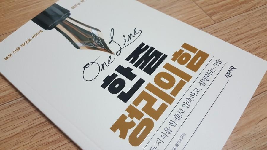 Image with missing alt attribute found on revu.net