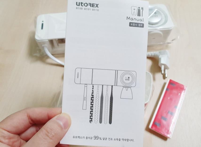 Image with missing alt attribute found on revu.net