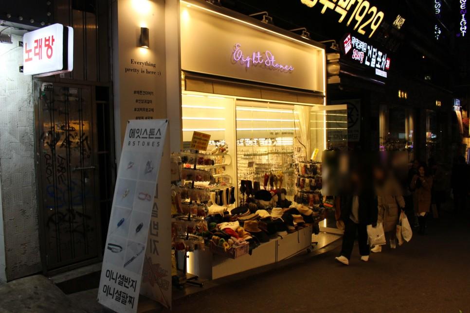 Image with missing alt attribute found on revu.net