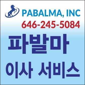 Image with missing alt attribute found on heykorean.com