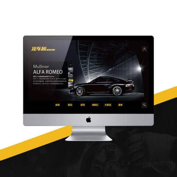 Image with missing alt attribute found on taihuoniao.com