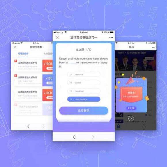 Image with missing alt attribute found on taihuoniao.com