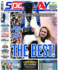 Image with missing alt attribute found on agones.gr