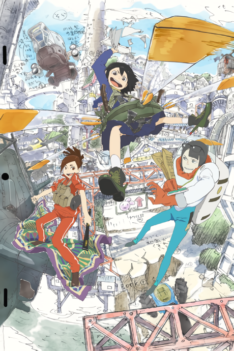 Image with missing alt attribute found on anichart.net