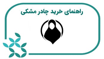 Image with missing alt attribute found on sadafbanoo.com