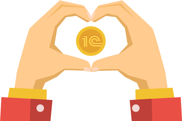 программалояльности для 1С