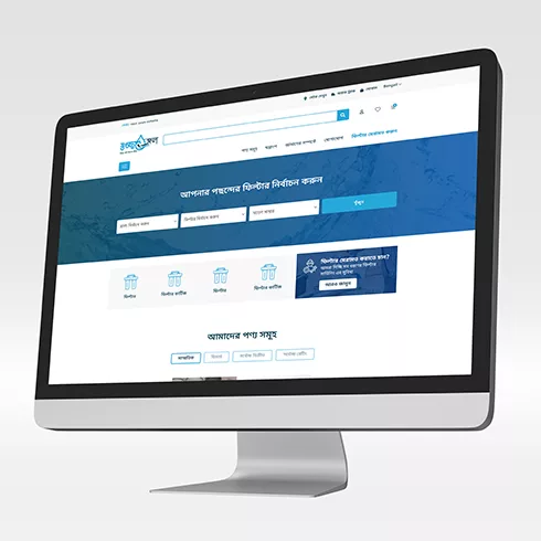 Image with missing alt attribute found on sariyait.com