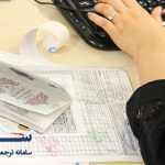 Image with missing alt attribute found on satraa.com