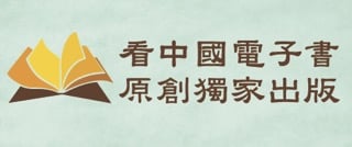 Image with missing alt attribute found on kanzhongguo.com