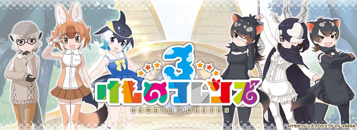 Image with missing alt attribute found on sega.jp