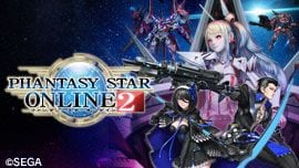 ファンタシースターオンライン2
