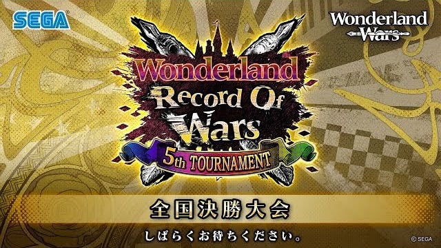 Image with missing alt attribute found on sega.jp