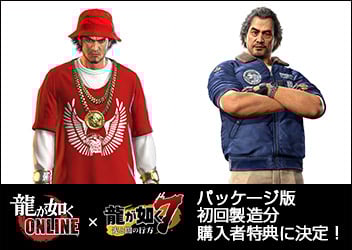 Image with missing alt attribute found on sega.jp